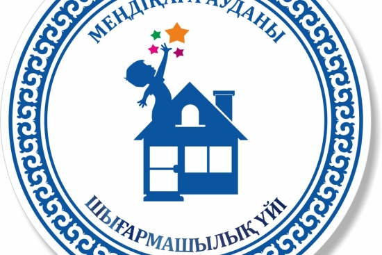 «Қосымша білім – ұлттық құндылық»